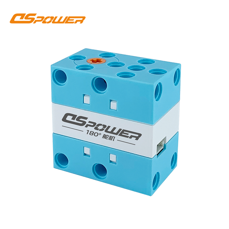 DS-E001D- Compatible with LEGO small particle 2KG torque 180° programmable PWM building blocks Steering motor Building blocks support custom development