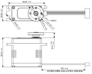 RS-485 single-wire serial actuator features