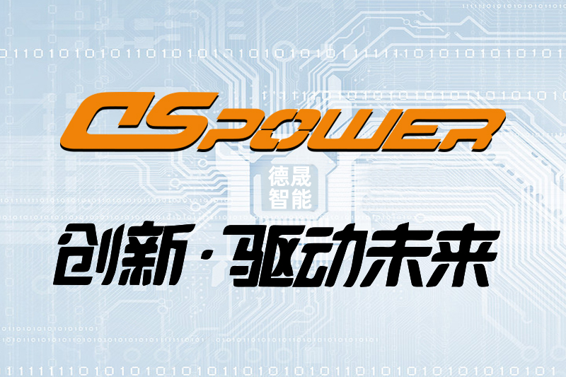 DSpower PWM signal control principle of steering gear
