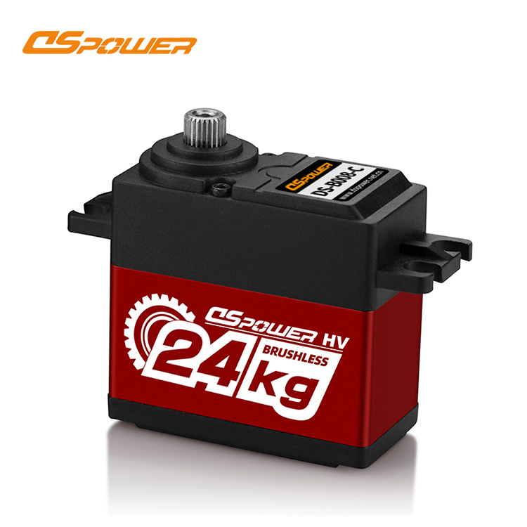 DS-B008-25KG brushless metal steering gear