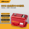 DS-R006B 80kg high-torque two-axis robot arm Metal high voltage RS485 multi-turn control serial bus steering gear