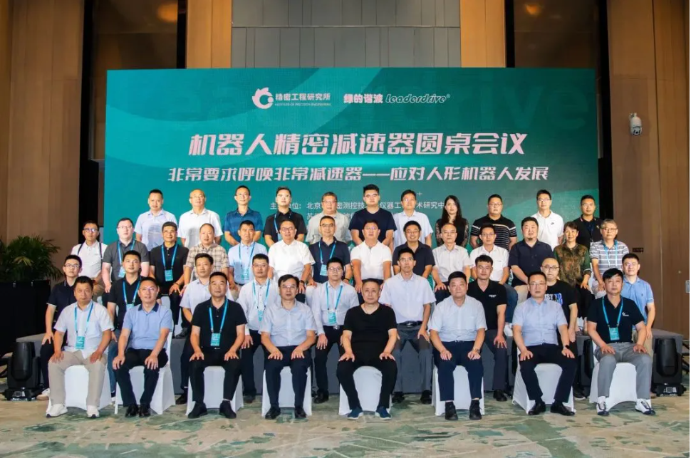 企业微信截图_20231215114525