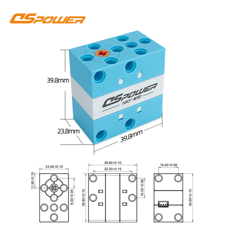 DS-E001D- Compatible with LEGO small particle 2KG torque 180° programmable PWM building blocks Steering motor Building blocks support custom development