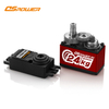 DS-B008-25KG brushless metal steering gear