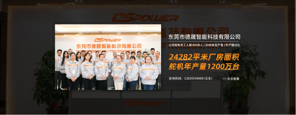 企业微信截图_20231215114626