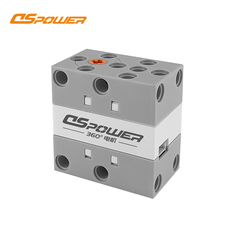 DS-E001F 360° building block motor compatible with LEGO 2KG high torque clutch anti-sweep gear dual output shaft PWM building block speed motor