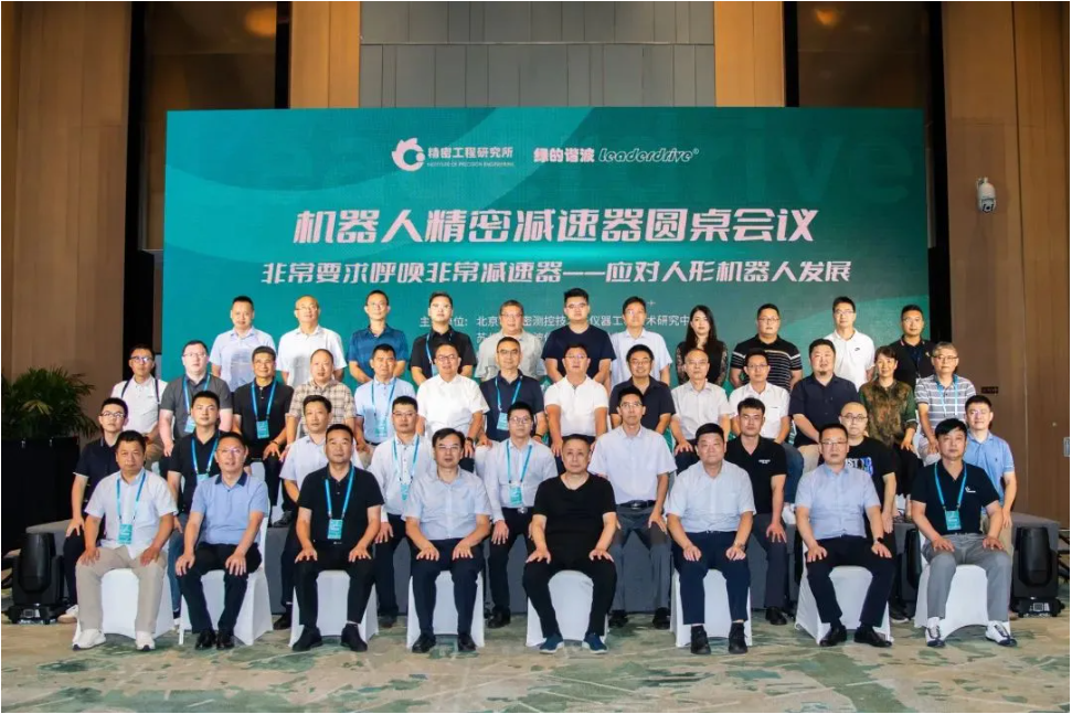 企业微信截图_20231118091837