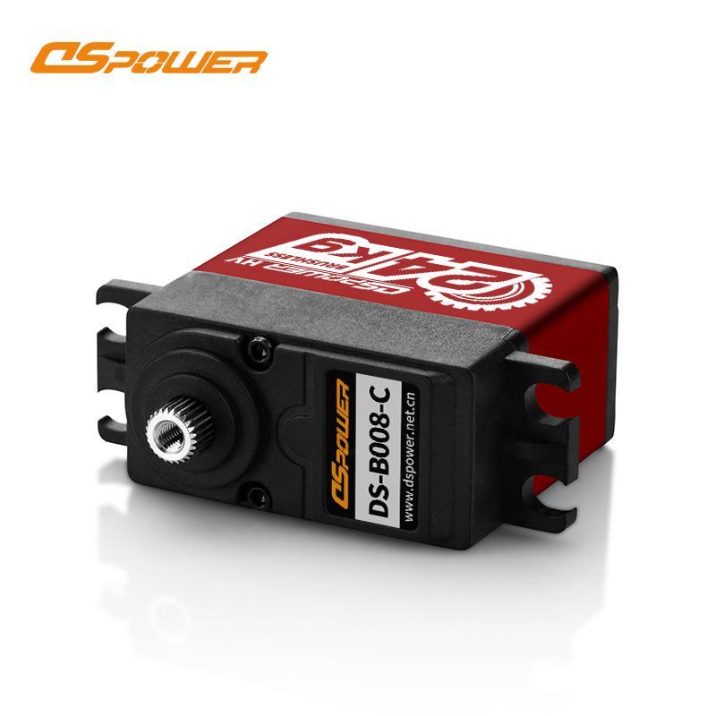 DS-B008-C High Torque Waterproof digital servo