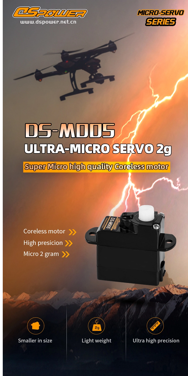 2 g hollow cup micro servo DS-M005 with small body and large force torque ≥0.35kgf·cm