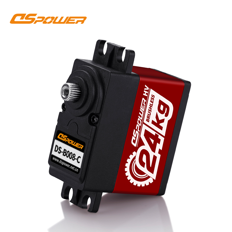 DS-B008-C High Torque Waterproof digital servo