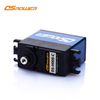 DS-H008-C Brushless Coreless Servo