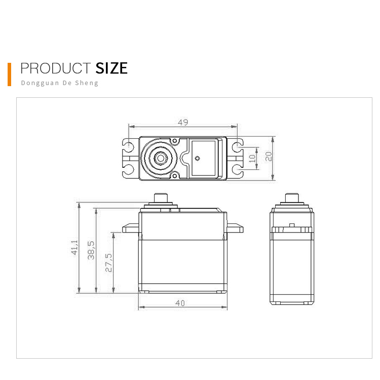 DS-B008-Standard Size Servo_04