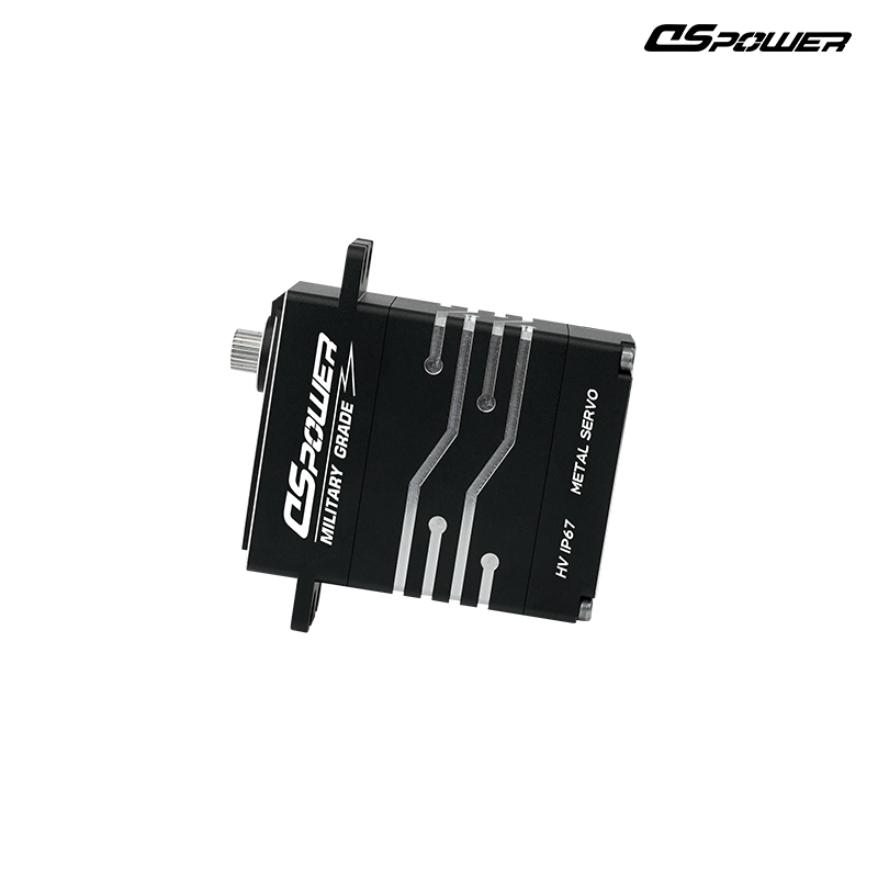 DS-W007 Military-Grade Flat Brushless Servo 6N·m High Torque UAV Servo with Low-Temp & Waterproof