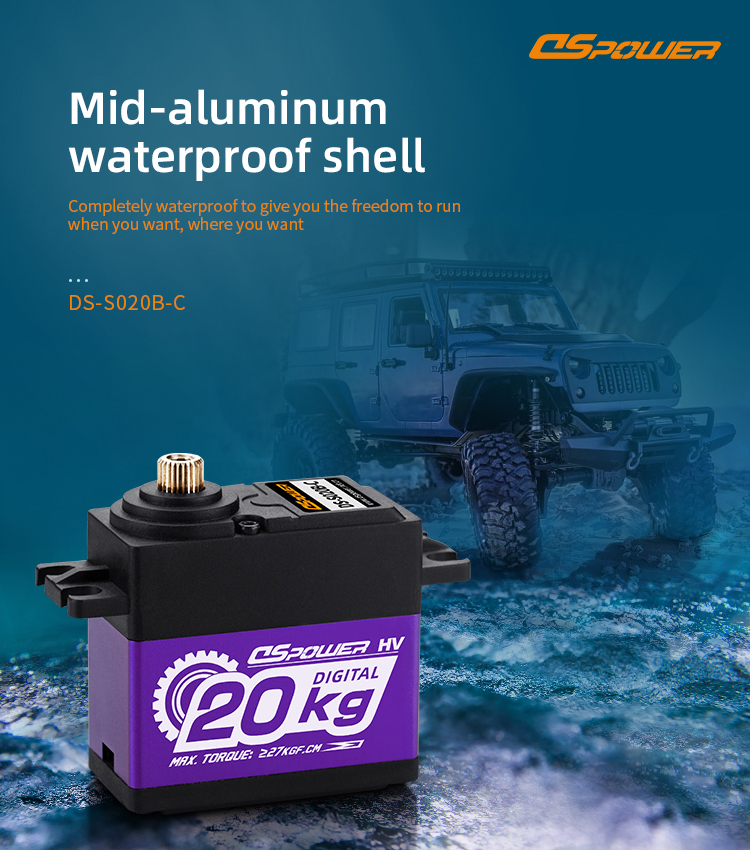 The durable 20KG class semi-aluminum frame metal tooth servo DS-S020B has a maximum torque of 28kgf.cm