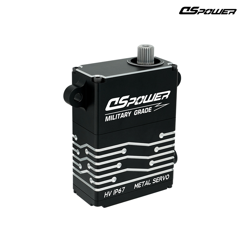 DS-W008-250KG Ultra-High-Torque Flat-Profile Servo Tailored for UAV Rudder / Aileron / Elevator Surfaces with DroneCAN & Arctic-Grade Endurance
