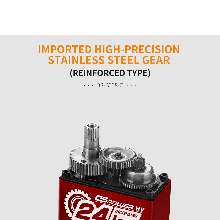 DS-B008-Steel Gear_10