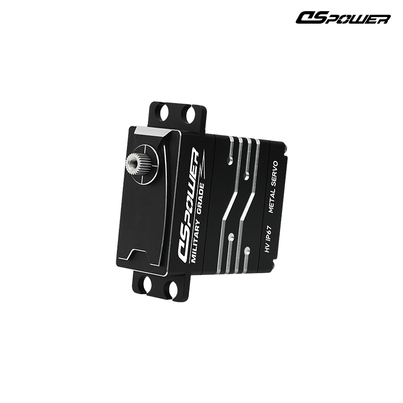 DS-W007 Military-Grade Flat Brushless Servo 6N·m High Torque UAV Servo with Low-Temp & Waterproof