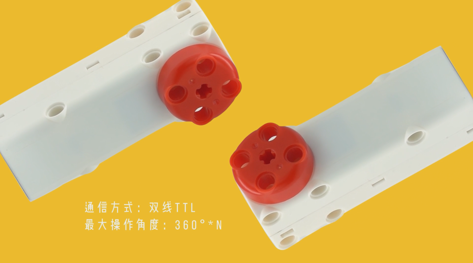 企业微信截图_20241022143451