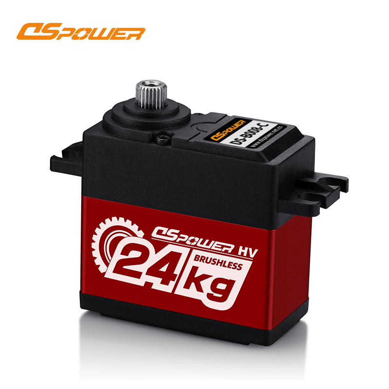 DS-B008-C High Torque Waterproof digital servo