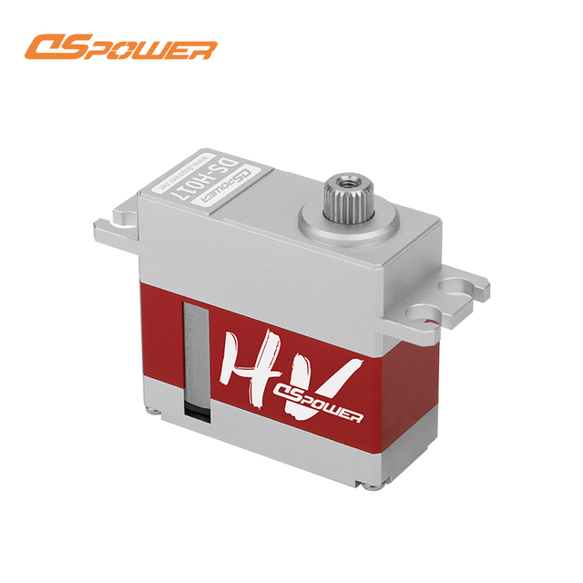 DS-H017 Taillock servo Custom 7KG helicopter UAV RC model MKS servo hollow cup metal digital servo
