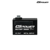 DS-W004B – 18 kgf·cm Low-Profile 105 °C Heat-Resistant EMI-Hardened Metal Brushless Waterproof Heavy-Duty Servo for Aero-Engine Throttles