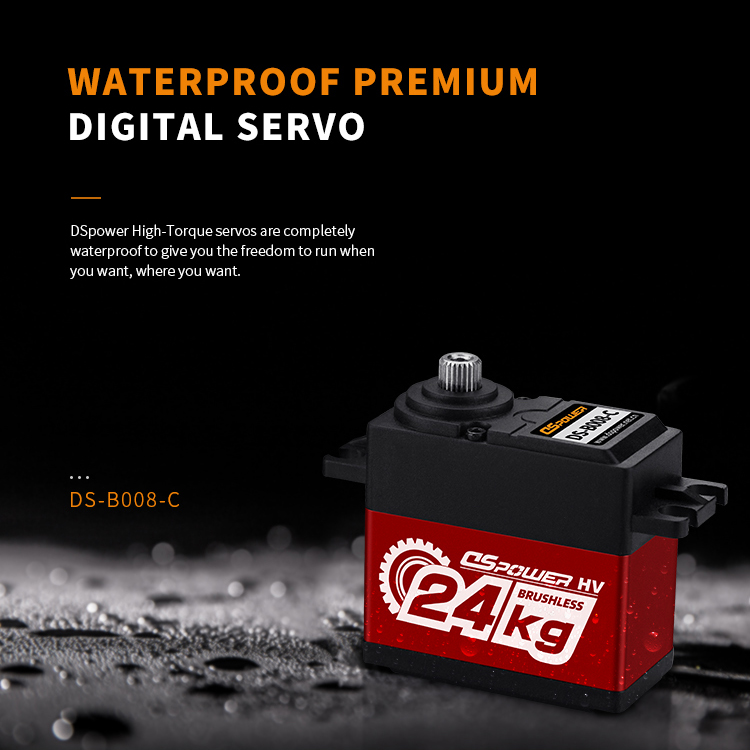 DS-B008-Digital SERVO_06