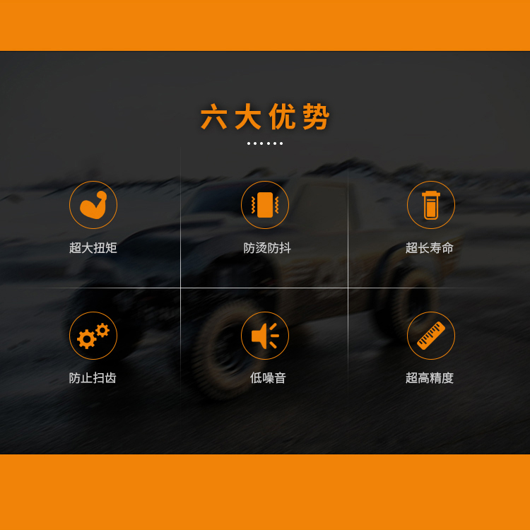 DS-B008-C (4)