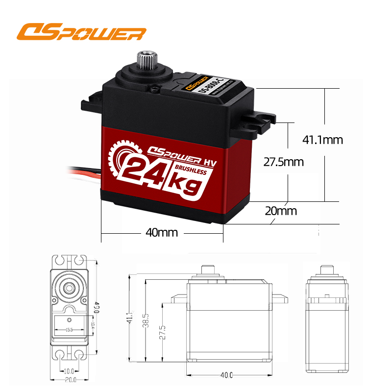 DS-B008-C High Torque Waterproof digital servo