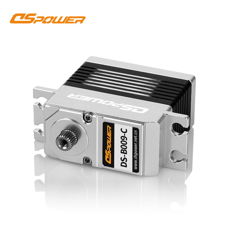 DS-B009-C Waterproof Brushless RC Servo
