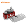 DS-H017 Taillock servo Custom 7KG helicopter UAV RC model MKS servo hollow cup metal digital servo
