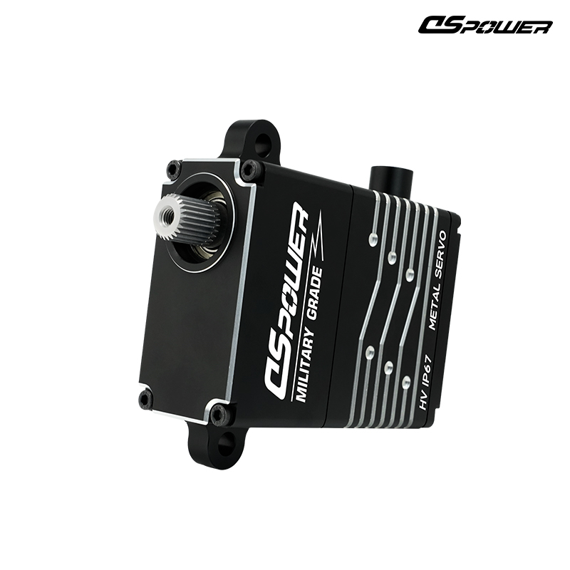 DS-W008-250KG Ultra-High-Torque Flat-Profile Servo Tailored for UAV Rudder / Aileron / Elevator Surfaces with DroneCAN & Arctic-Grade Endurance