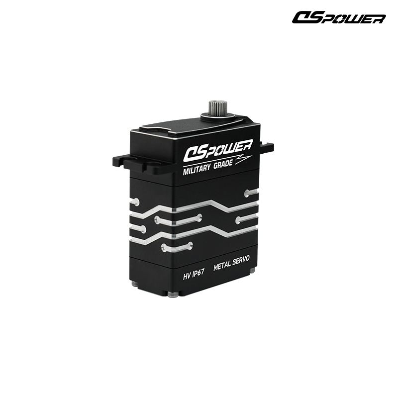 DS-W007 Military-Grade Flat Brushless Servo 6N·m High Torque UAV Servo with Low-Temp & Waterproof