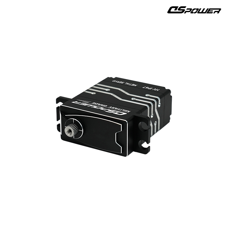 DS-W007 Military-Grade Flat Brushless Servo 6N·m High Torque UAV Servo with Low-Temp & Waterproof