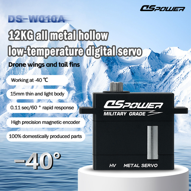 W010A Military-Grade Servo Motor - 40°C Cold-Resistant Metal Gear Servo for UAV Ailerons & Loitering Munitions