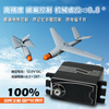 DS-W003 Loitering-Munition UAV Tail-Rudder Servo 40 kgf·cm low-temperature resistant IPX7 waterproof CAN-bus actuator