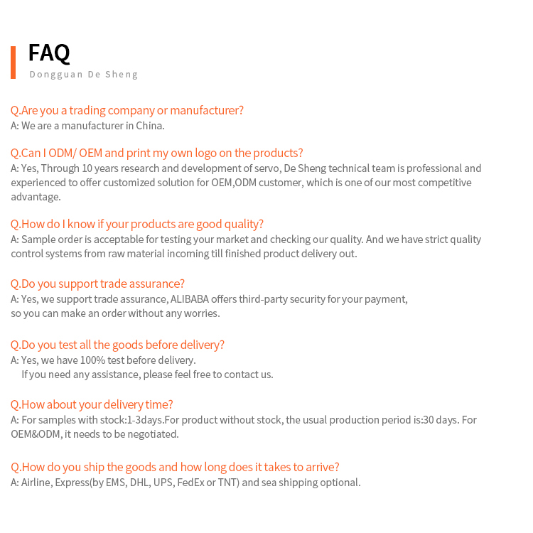 DS-B008-SERVO FACTORY_13