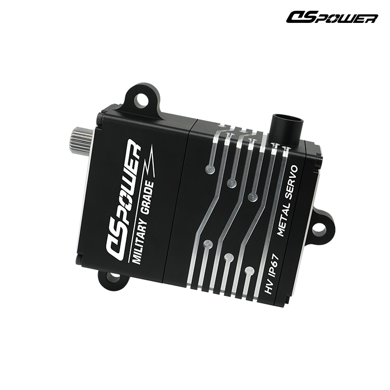 DS-W008-250KG Ultra-High-Torque Flat-Profile Servo Tailored for UAV Rudder / Aileron / Elevator Surfaces with DroneCAN & Arctic-Grade Endurance