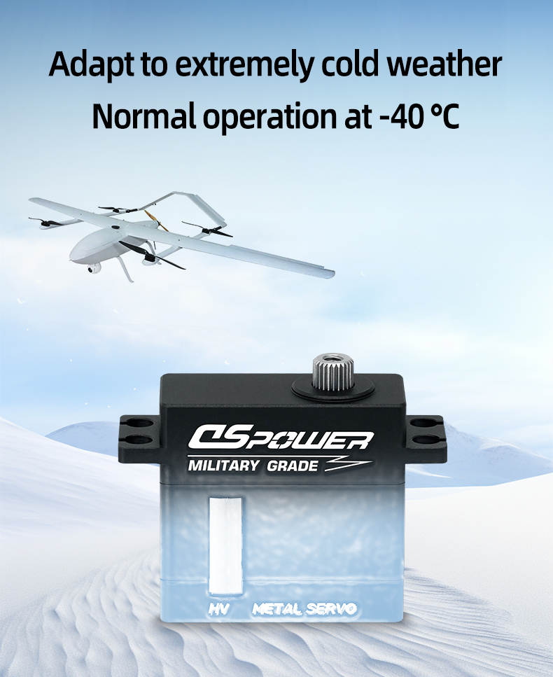 low-temperature servo