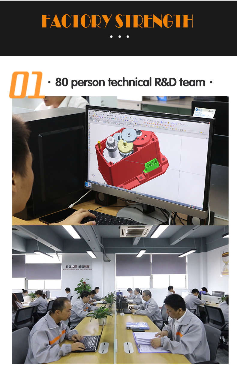 外贸S009C详情_11