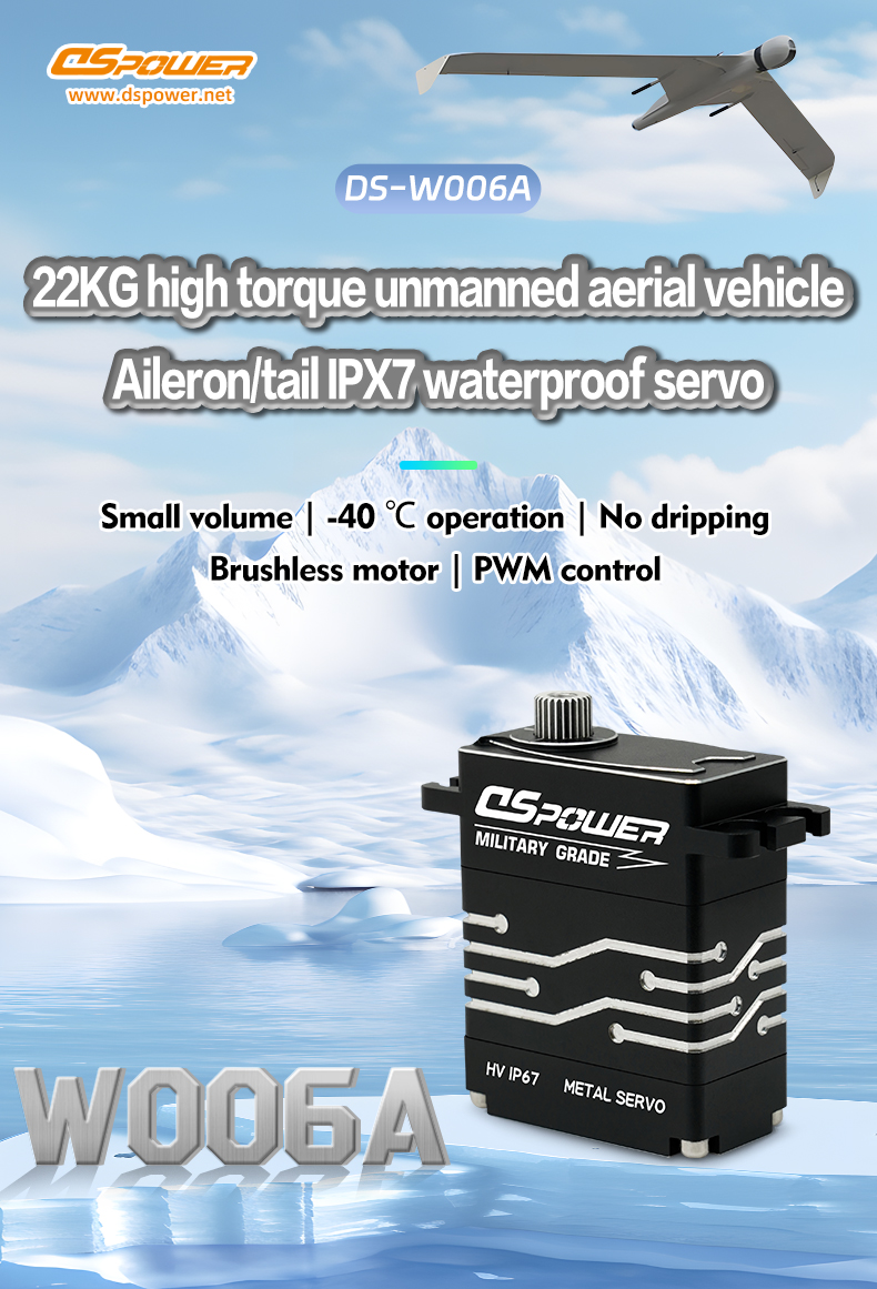 IPX7 Waterproof Servos