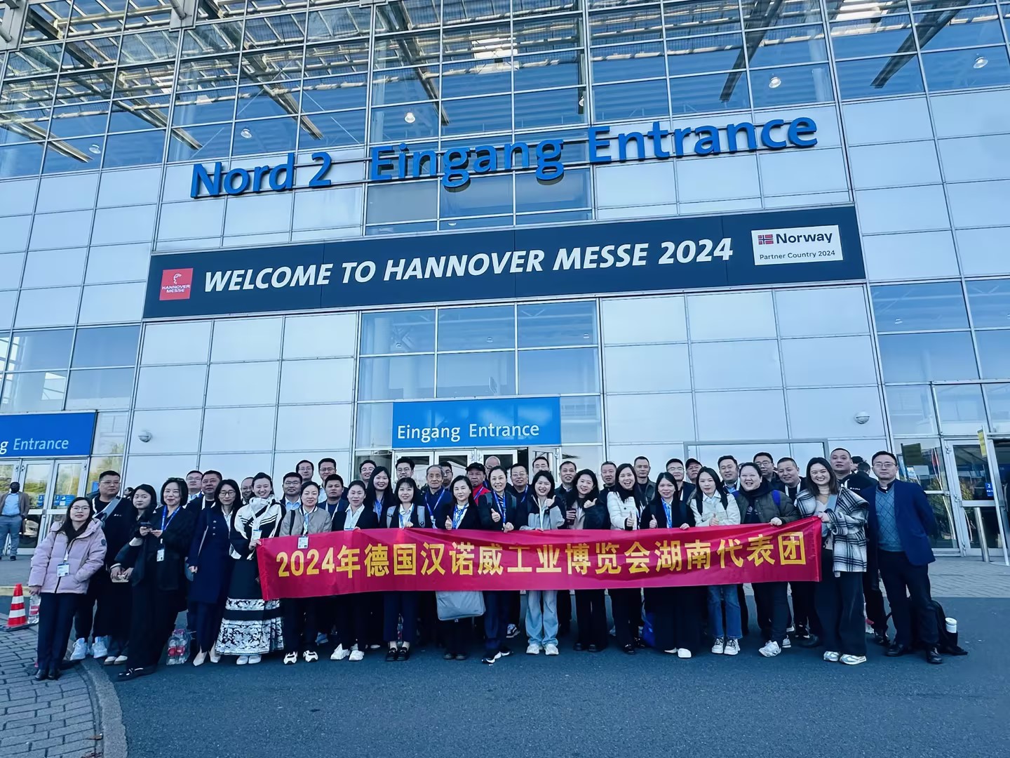 DSpower opens up overseas markets, focusing on Hannover MESse in Germany