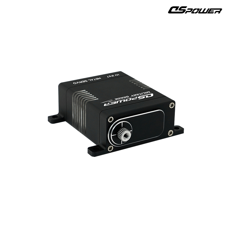DS-W002- Ultra low temperature -50 ℃ high torque 65kgf · cm all metal seismic and waterproof CAN bus unmanned aerial vehicle UAV servo/actuator